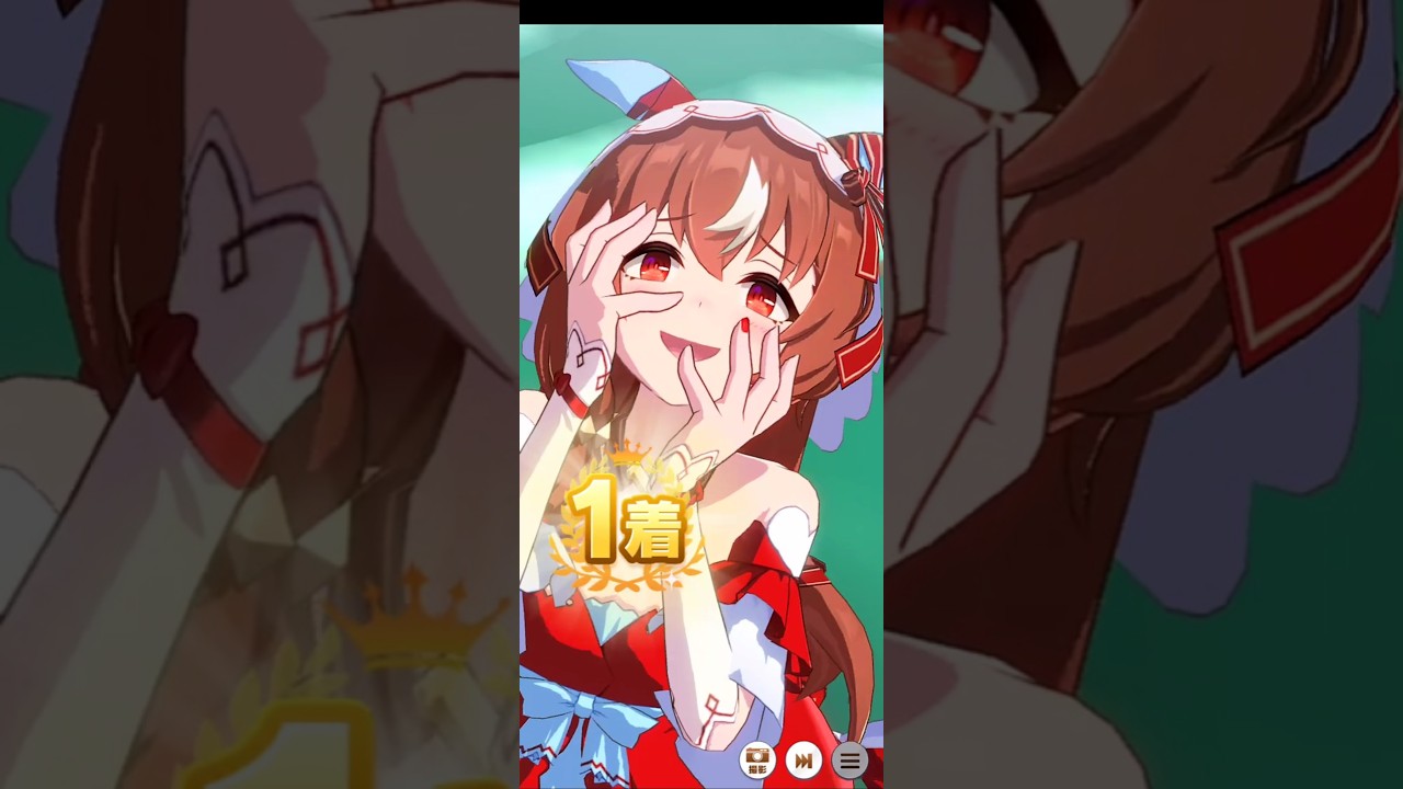 ウマ娘プリティーダービー スティルインラブのG1レース勝利ポーズ