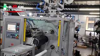 DaBa Rotary Die Cutting Machine With 4 Shafts None-Stop Turret Rewinding Machine