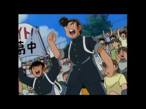 Nankatsu VS Furano | Captain Tsubasa Road To 2002 [AMV]