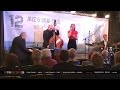 INTRIODUCTION with Marjoleine Leene, 12th floor Jazzclub Antwerpen
