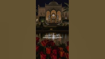 #همسه #اذكار #دعاء #اللهم_صلي_على_محمد #الحمدلله #قران #دعاء