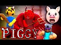 ROBLOX PIGGY TRAITOR + DEVIL + GIRAFFY..