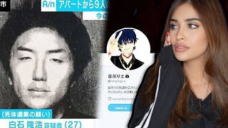 نفذ جرائمه عبر منصة تويتر | قصة أرعبت اليابان