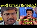 Hero nandamuri chaitanya krishna new interview troll  jrntr  balakrishna  telugu trolls