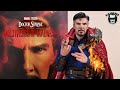 Doctor Strange in the Multiverse of Madness Sixth Scale Figure by Hot Toys Unboxing Review