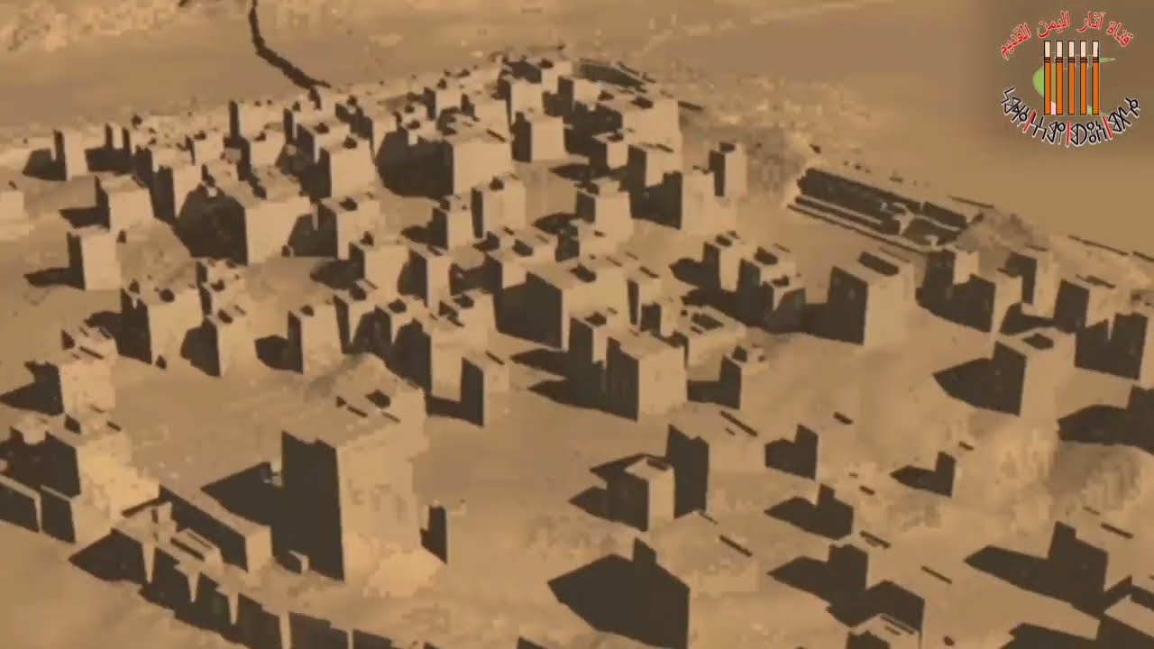 حصريا ولأول مرة: مملكة حضرموت والخواص اللسانية للهجة الحضرمية(1):