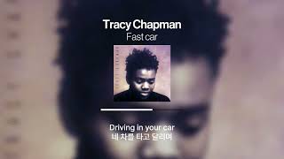 1988년에서 날아온 감성 명곡, Tracy Chapman - Fast Car [가사해석/한글자막]