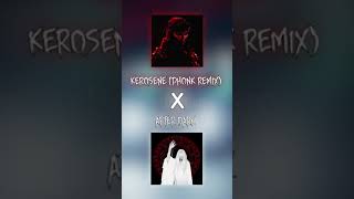 Kerosene X After Dark