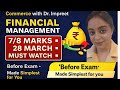 Financial Management | Class 12 BST 2026| 28th March Exam‼️