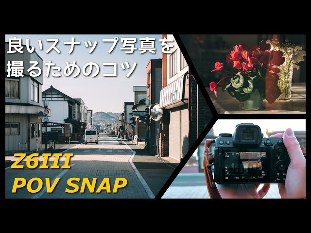旅行やスナップ撮影に❤️発色華やかなCCD機❤️iPhone、Android写真転送