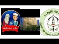 يوم من ايام جامعه الازهر القاهر مدينه نصر الدكتوره كانت هتشوفني وانا بصور بجد كنت مرهقه جدا يوم من ايام جامعه الازهر القاهر مدينه نصر الدكتوره كانت هتشوفني وانا بصور بجد كنت مرهقه جدا