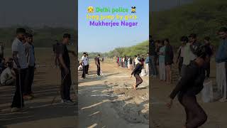 Delhi police physical in Mukherjee nagar #longjump #girls #fitness #delhipolice #ssc #viralvideo