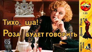 видео: Телефонное мошенничество.Автор - Наталья Рамирес. картинка: Телефонное мошенничество.Автор - Наталья Рамирес.