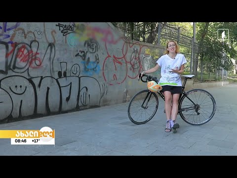 #ახალიდღე ​თბილისის ველო მერი