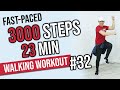 FUN 3000 Step Workout in 23 MINS! • FAST Walking Workout #32 • Keoni Tamayo