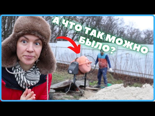 КАК сделать СТЯЖКУ ТЕПЛОГО пола НЕДОРОГО и ПРОСТО своими руками