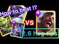 【2.6 hog tips】How to beat Mega knight spells bait with 2.6 hog!?【OYASSUU CLIPPING】