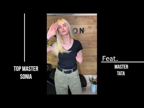 თამთა შედანია ჰამილტონში