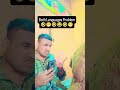 Malayalam vs Hindi #comedyvedio #worker #kerla #funny comedy