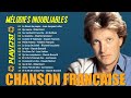 Le Géant De Papier Chanson Françaises Vintage Jean Jacques Lafon Mike Brant Art Sullivan Le Géant De Papier Chanson Françaises Vintage Jean Jacques Lafon Mike Brant Art Sullivan