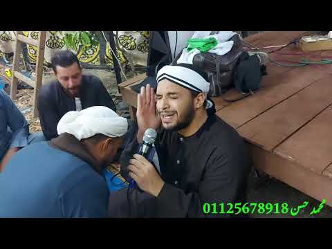 من العطف الثانى ليلة الشيخ ايمن رضوان بسندسيس الشيخ محمد حسن وجلسة روقان