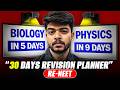 (RE-NEET 2026) Day Wise Revision Planner For REVISION & FREE TEST On SELEXN🔥