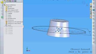 Ковбойская шляпа в solidworks(В данном видеоуроке мы с вами поэтапно смоделируем ковбойскую шляпу при помощи базовых инструментов solidworks., 2009-11-13T18:46:13.000Z)