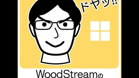 木澤ライブ Power Automate Desktopを使ってみる