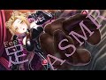【ASMR】ド深夜に眠れない人用足の音【KU100/高音質/高音圧】【Vtuber】
