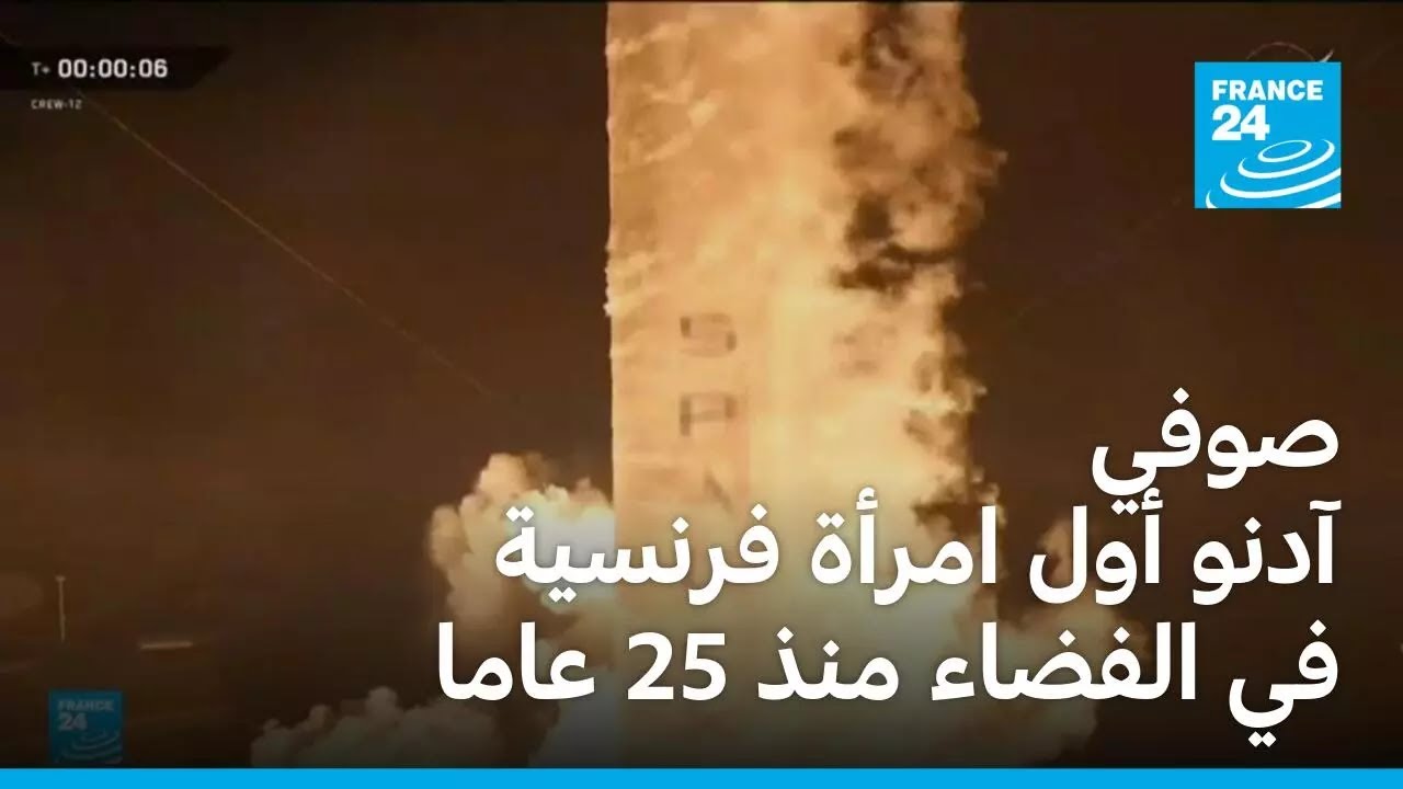 -����� ������� ����� ���-.. ���� ���� ��� ����� ������ �� ������ ��� 25 ����
 - نشر قبل 9 دقيقة