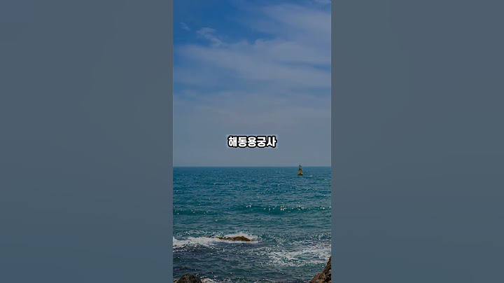 부산 가볼만한 곳 1위부터 7위