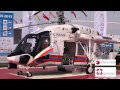 МАКС 2013: Санитарная версия вертолета Ка-226Т