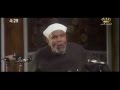 يا ابن ادم للشيخ متولي الشعراوي يا ابن ادم للشيخ متولي الشعراوي