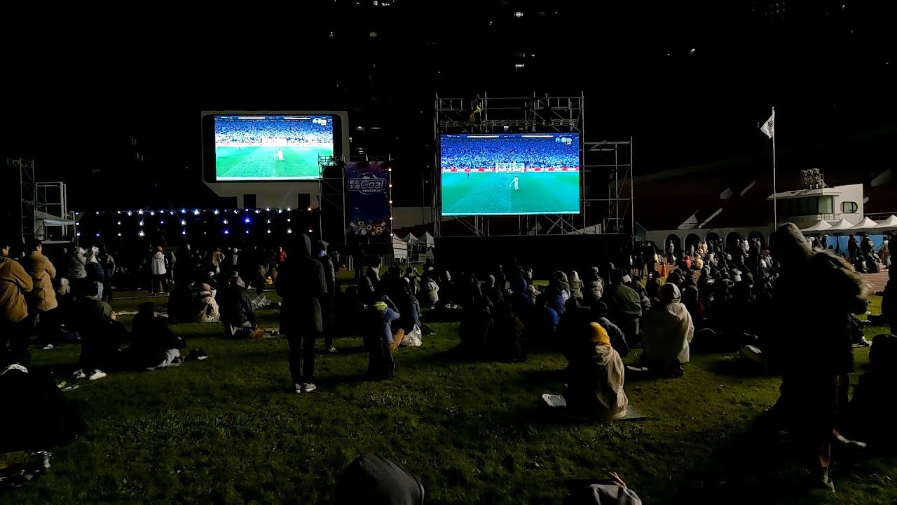 阿根廷 vs 法國最後PK大戰(新北趴踢Goal 華視世足冠軍之夜)