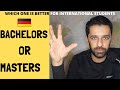 Bachelor's or Master's Degree: Which One Should You Pursue from Germany | Bachelors or Masters |Tips