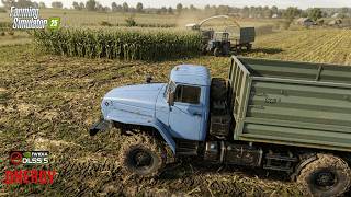 NO DLSS 5 | SMALL Farm's SILAGE Job @SOLEK | FS25 Gameplay [ ReShade ONLY ]