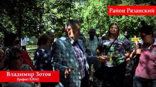 Префект ЮВАО баллотируется в депутаты
