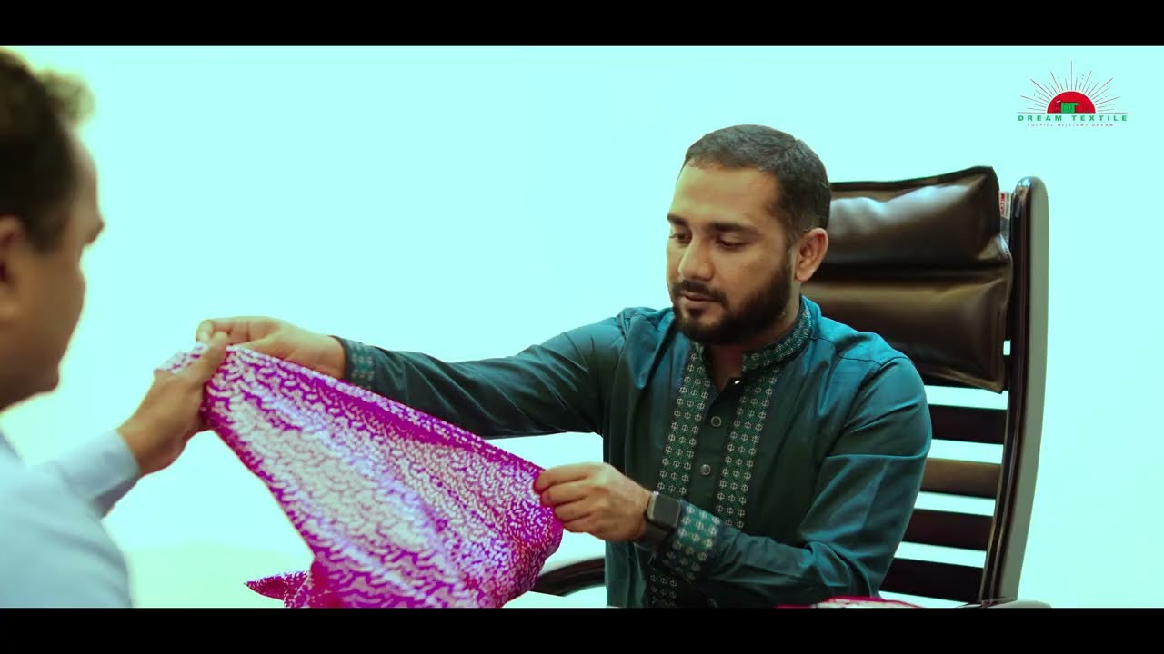 See Dream Textiles in action.