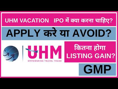 UHM Vacation  Share Analysis • UHM Vacation Breaking News • Dailystock