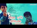 Arjun co attitude  episode1  kalyan creations 