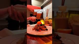 Вкусный салат #рецепты #салаты #салат #рецепт #еда #кулинария #домашняяеда #готовимдома #кухня