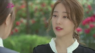 [Let's start again] 다시 시작해 18회 - Ko woo ri act harshly Park Min-ji 20160615