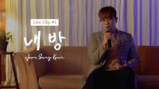 Jeon Sang-geun video