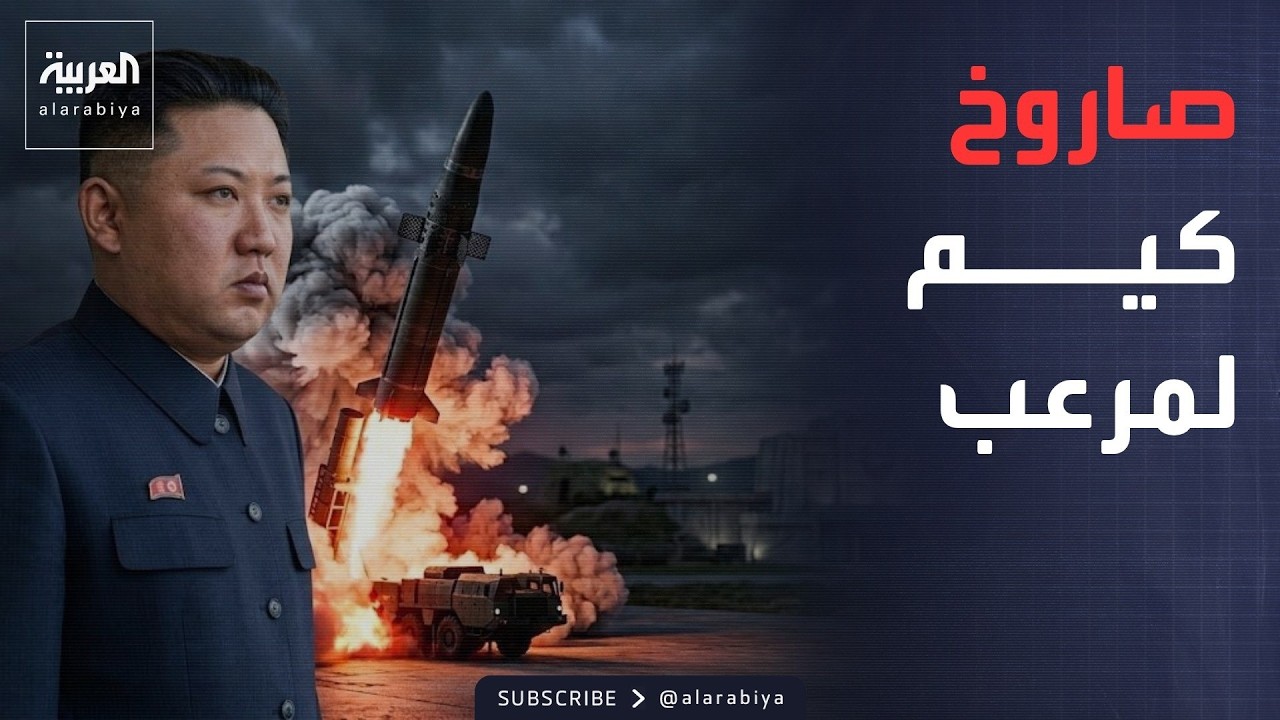 ����� ������ | ����� �������� ����� ������ �����.. ����� ��� ��� ��� 1000 �������
 - نشر قبل 24 دقيقة