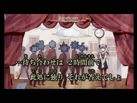 【中ニ女子二人が】からくりピエロ【歌ってみた】