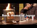 Life in Japan 🇯🇵 | I Went Back Home… and the Night Took a Turn.