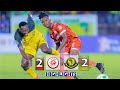 Highlights Magoli Yote Simba 2 2 Yanga Ligi Kuu NBC 3 05 2026 Kariakooderby 