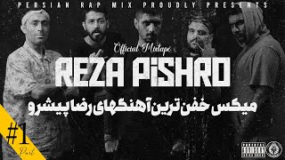 میکس خفن ترین آهنگهای رضا پیشرو - Reza Pishro Special Mixtape Part 1 🔥🦾 screenshot 3
