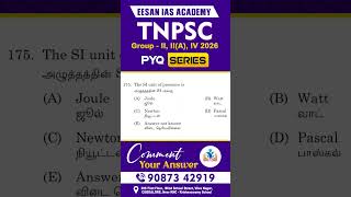 TNPSC GR - II,IIA,IV | Previous year Question Series | Ques - 24