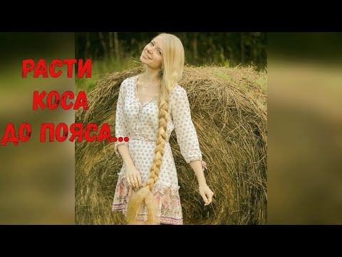 Почему раньше у деревенских девушек были толстые косы, а у нас сейчас мышиные хвостики?